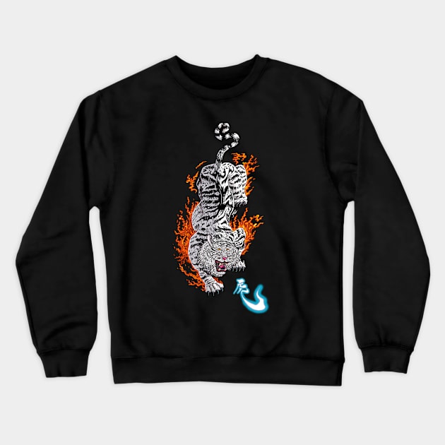 Byakko Crewneck Sweatshirt by Predator